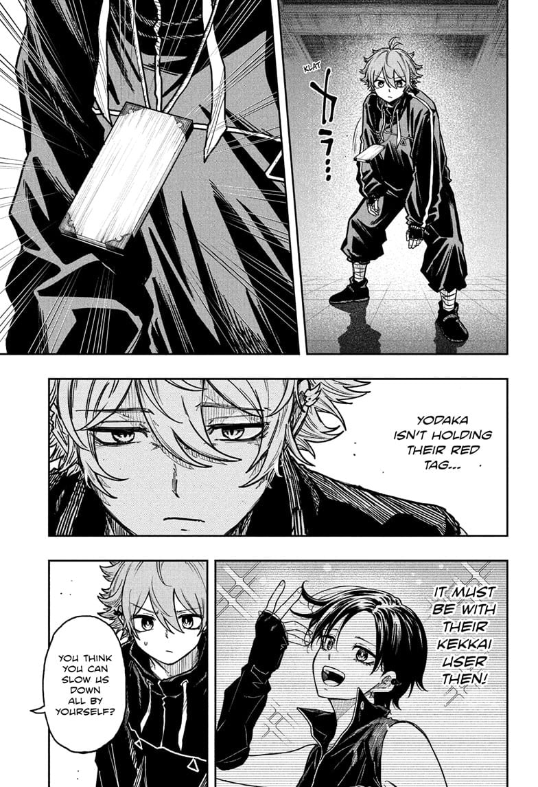 Shinobi Undercove Chapter 36 9